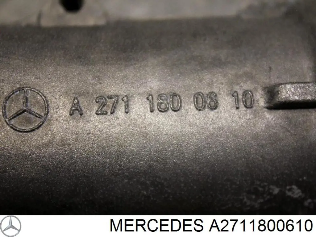 Корпус масляного фільтра A2711800610 Mercedes