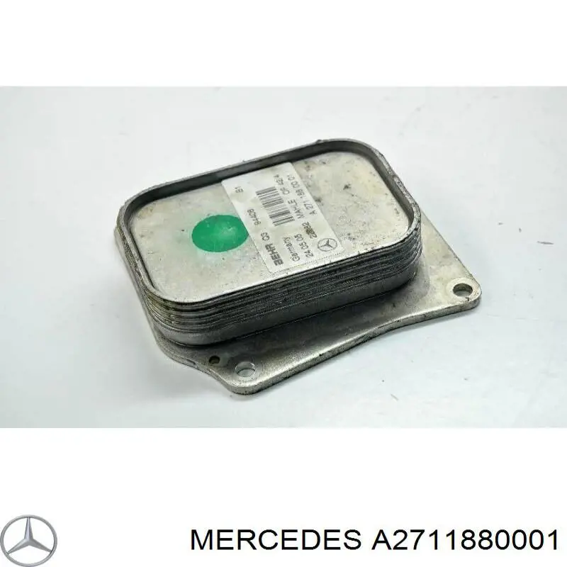 Корпус масляного фільтра A2711880001 Mercedes