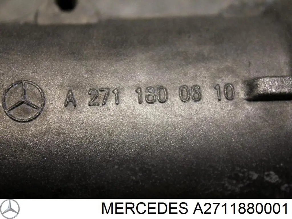 Купити A2711880001 Mercedes Корпус масляного фільтра