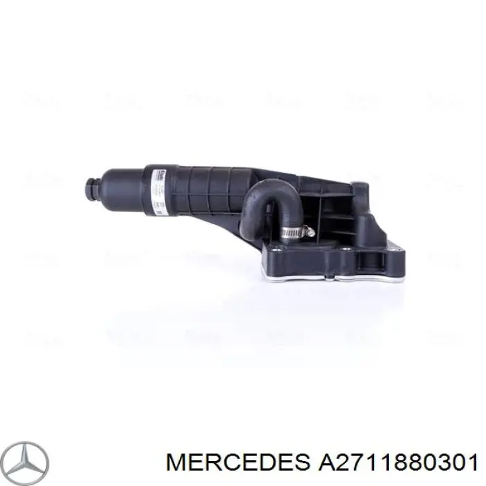 Купити A2711880301 Mercedes Радіатор масляний