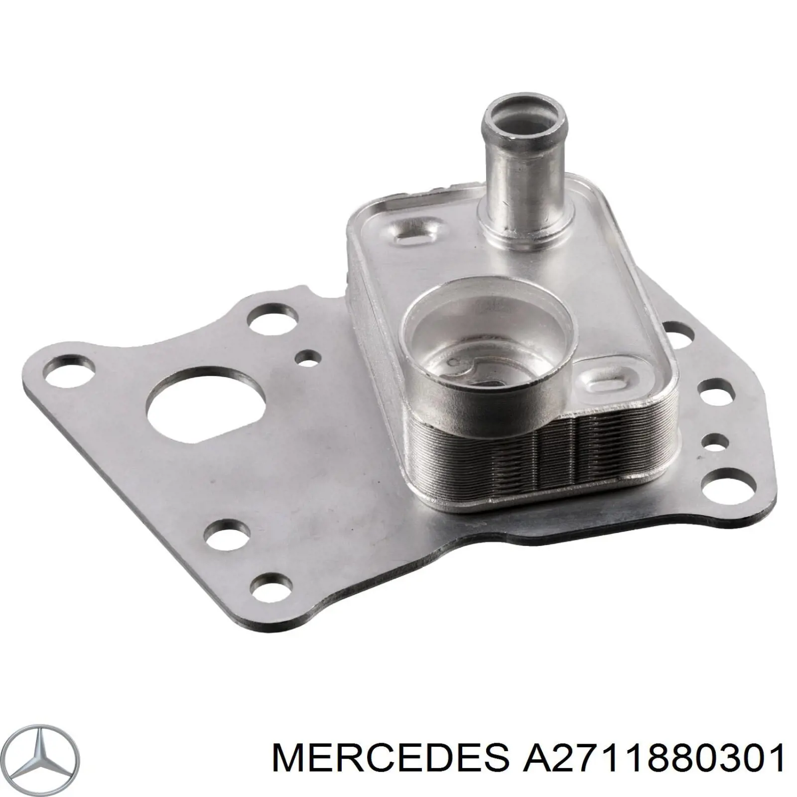 Радіатор масляний Mercedes A2711880301 ціна, від 37.20 USD