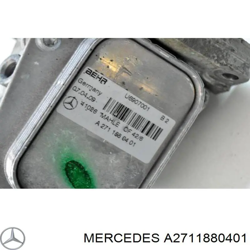 Радіатор масляний A2711880401 Mercedes