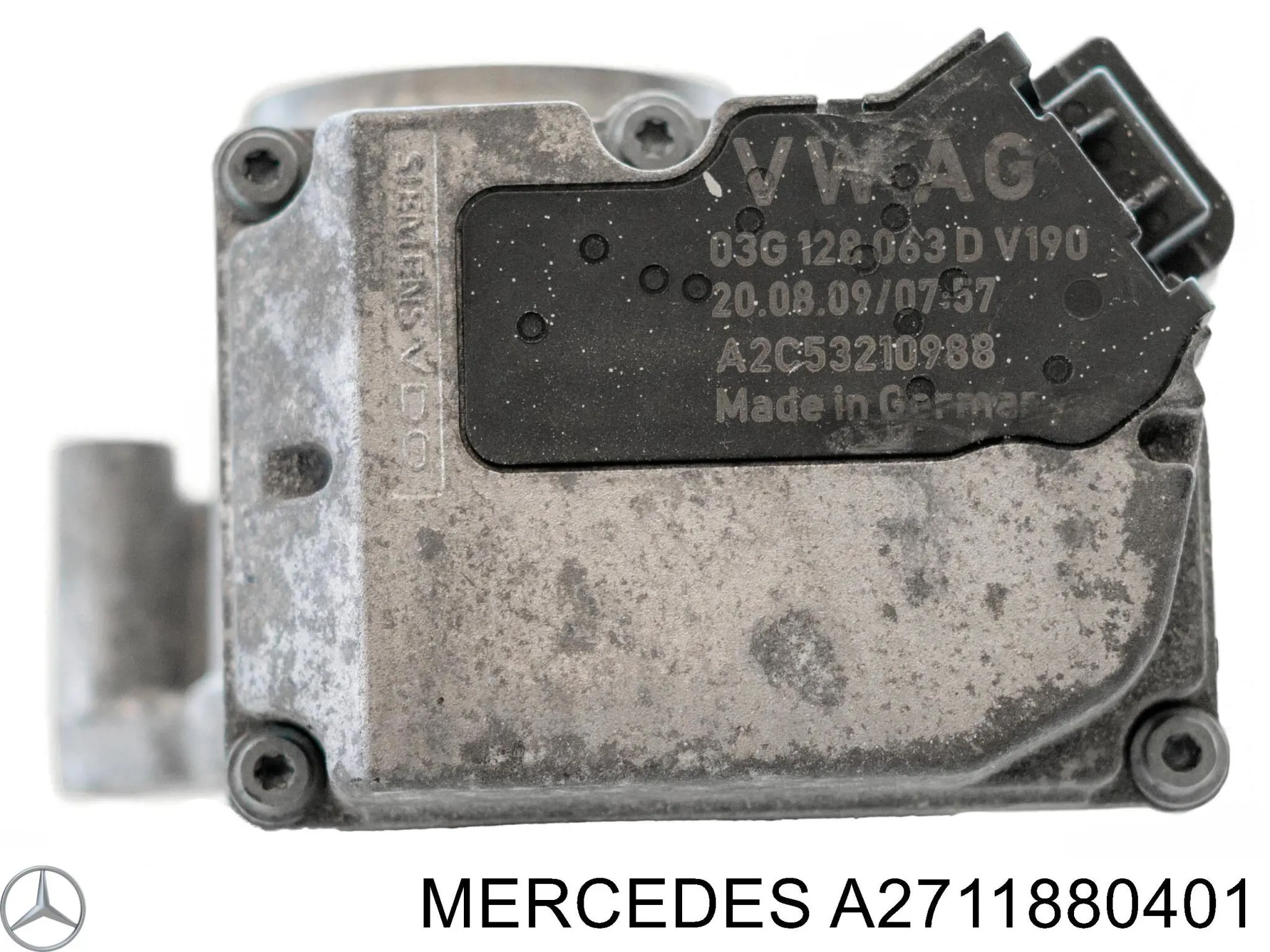Купити A2711880401 Mercedes Радіатор масляний