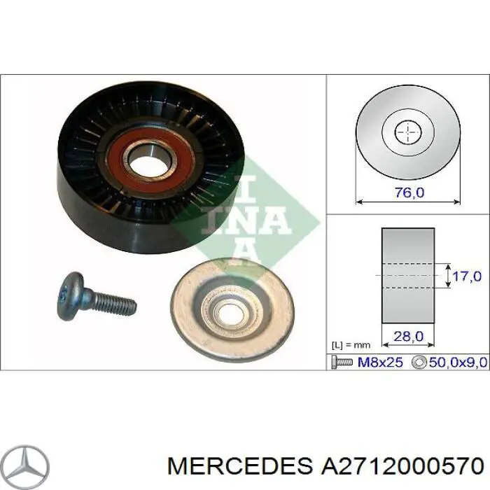 Купити A2712000570 Mercedes Ролик приводного ременя, паразитний