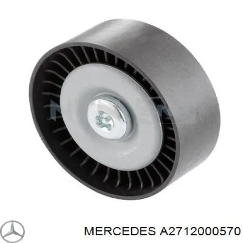 A2712000570 Mercedes ролик приводного ременя, паразитний