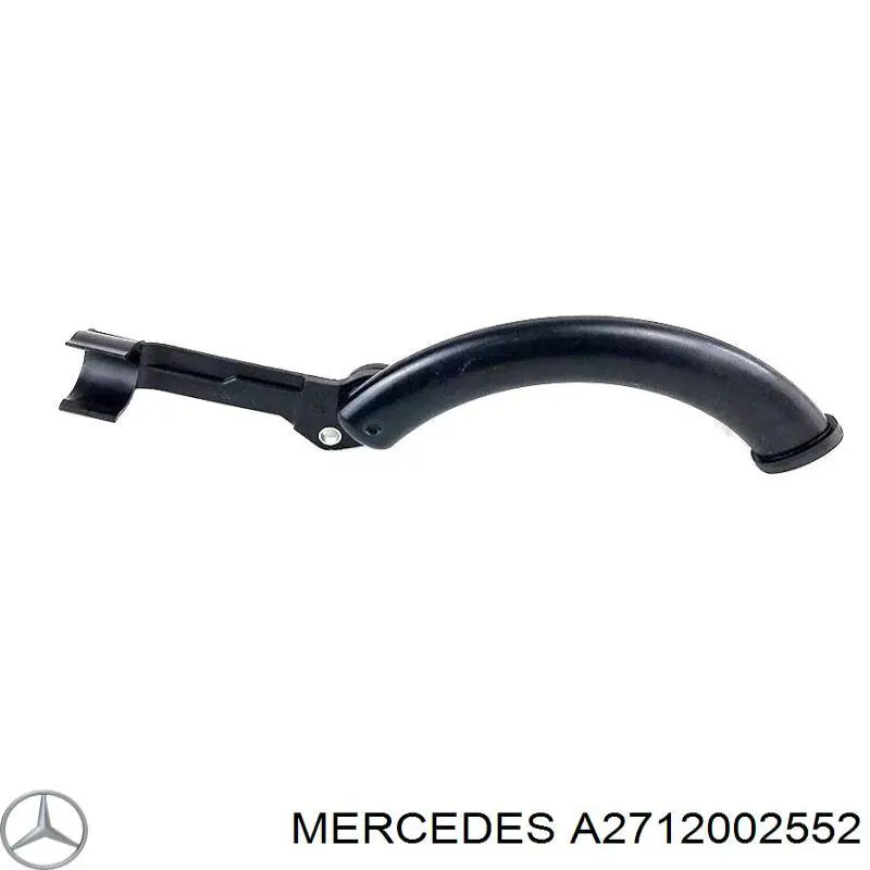  Mercedes A2712002552 ціна, від 19.05 USD