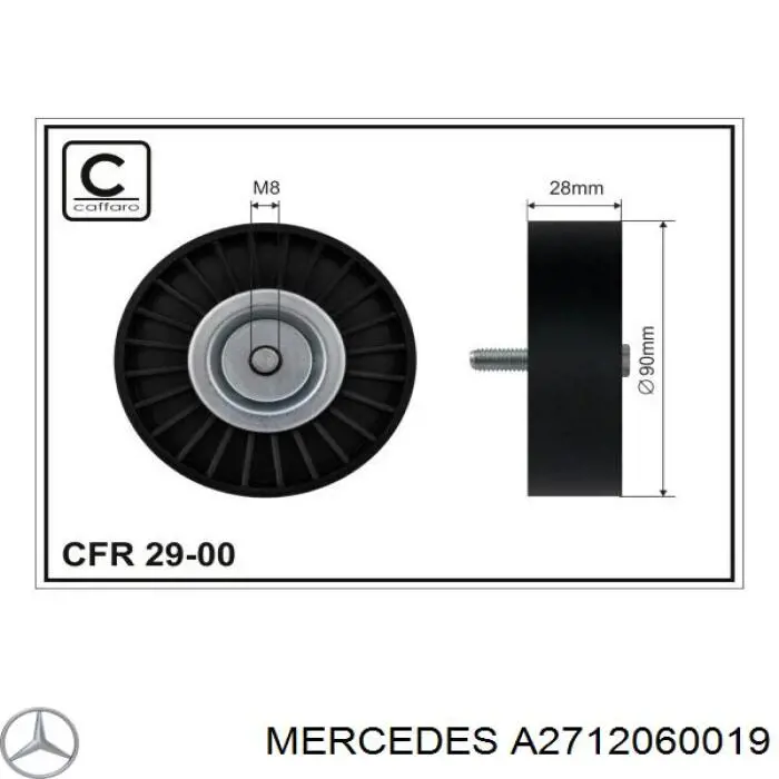 Купити A2712060019 Mercedes Ролик приводного ременя, паразитний