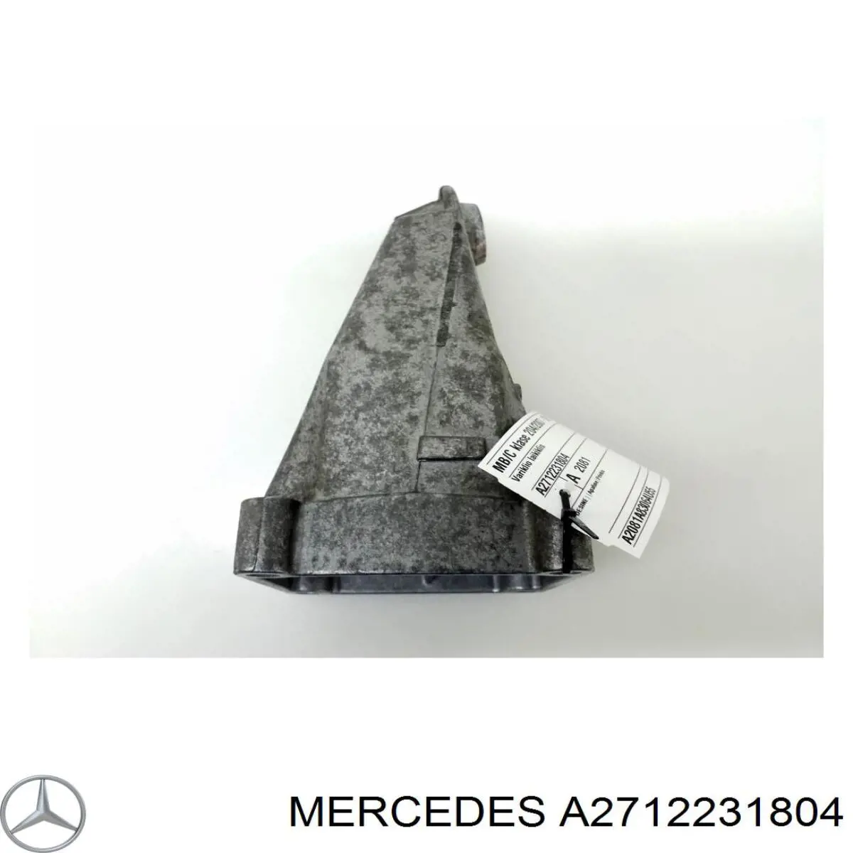  Mercedes A2712231804 ціна, від 33.70 USD