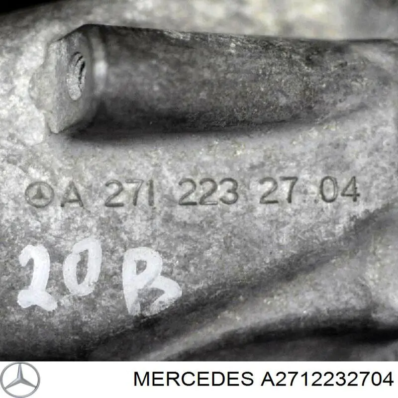  Mercedes A2712232704 ціна, від 28.73 USD
