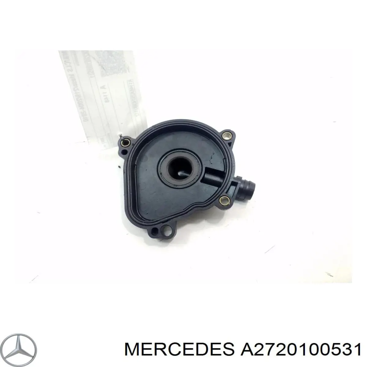 Клапан картерних газів Febi 170610 ціна, від 10.99 USD