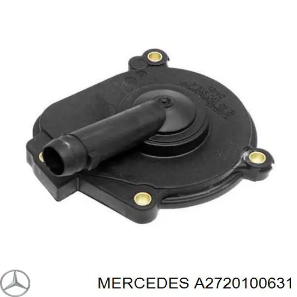 A2720100631 Mercedes кришка сепаратора/масловіддільника