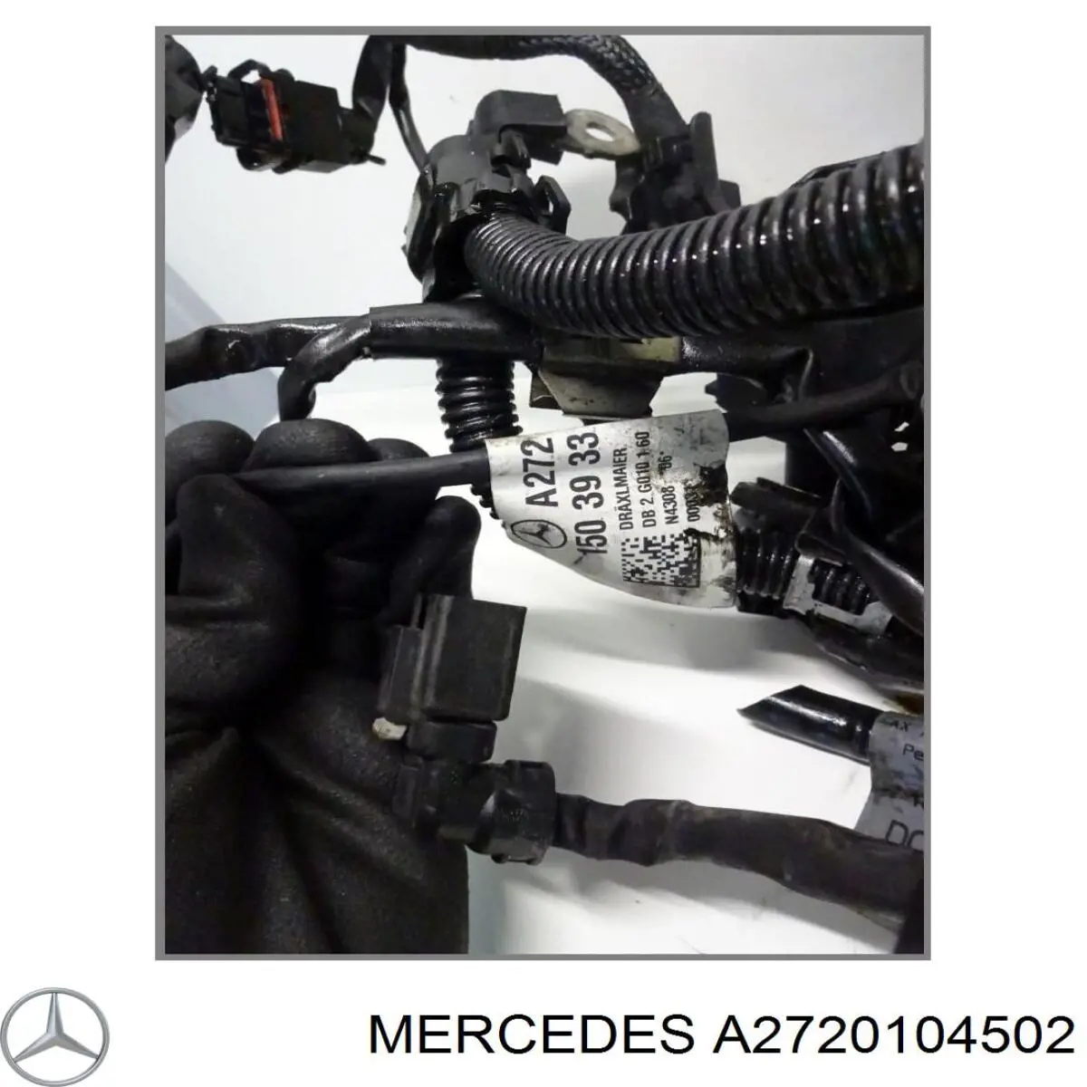  Mercedes A2720104502 ціна, від 3177.37 USD