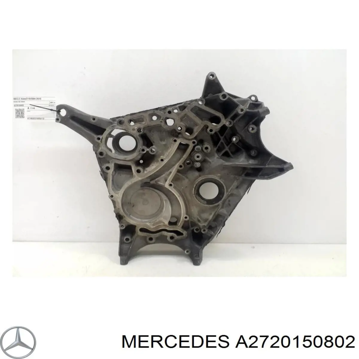 R2720150802 Mercedes Кришка мотора передня