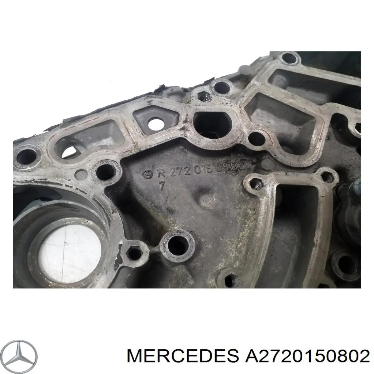 Кришка двигуна передня Mercedes R2720150802 ціна, від 63.34 USD