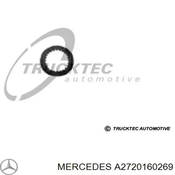 Болт головки блока циліндрів, ГБЦ Mercedes A2720160269 ціна, від 20.08 USD