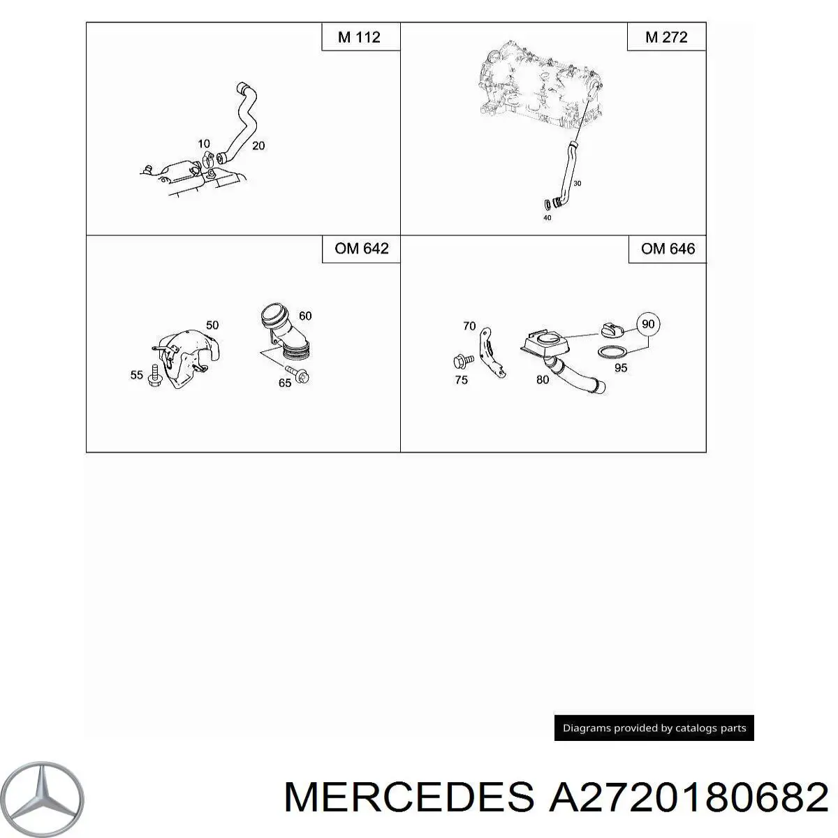 Повітрозабірник повітряного фільтра A2720180682 Mercedes