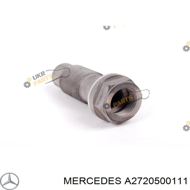 Купити A2720500111 Mercedes Натягувач ланцюга ГРМ