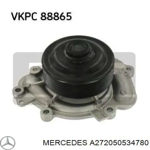 A272050534780 Mercedes зірка-шестерня розподільного валу двигуна, впускного правого