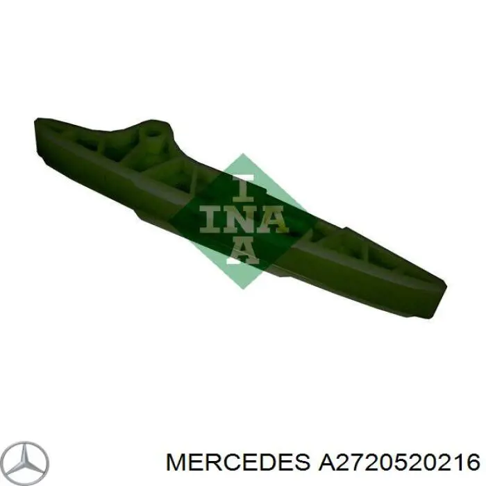Купити A2720520216 Mercedes Заспокоювач ланцюга ГРМ, внутрішній правий