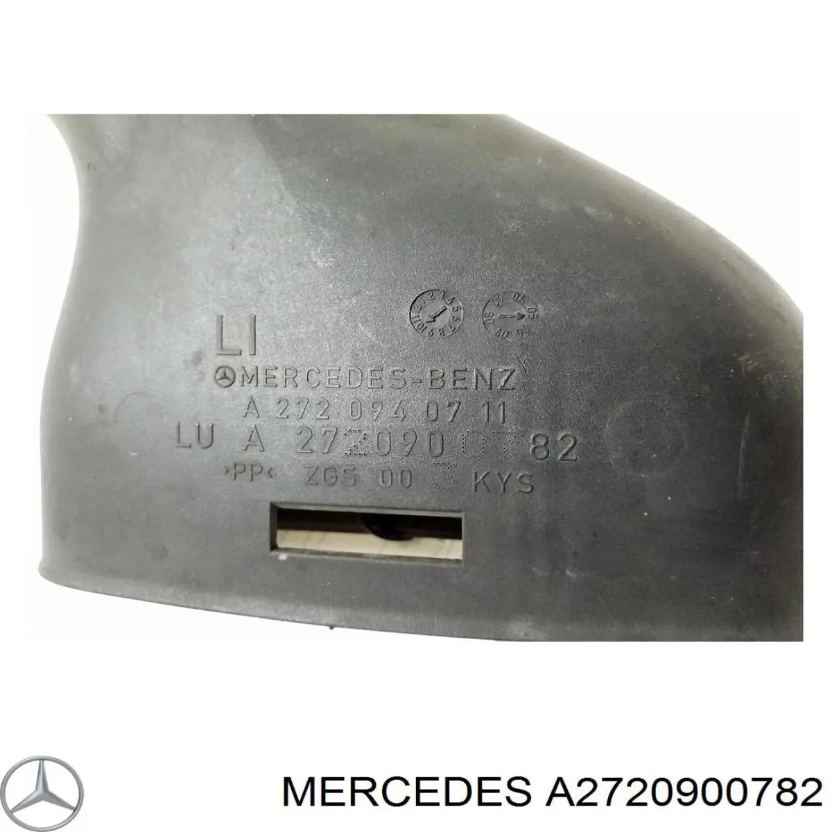 A2720900782 Mercedes патрубок повітряний, вхід повітряного фільтра