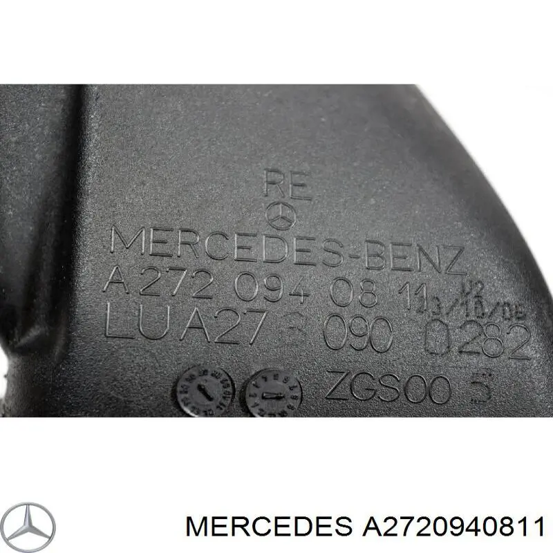 Купити A2720940811 Mercedes 
