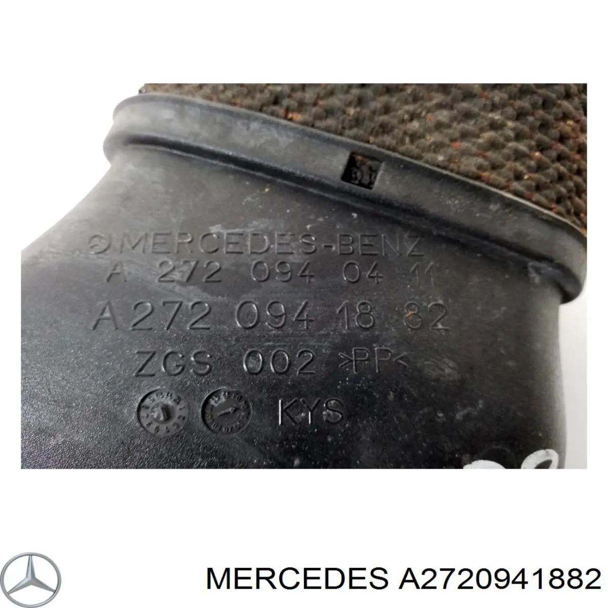 Повітрозабірник повітряного фільтра A2720941882 Mercedes