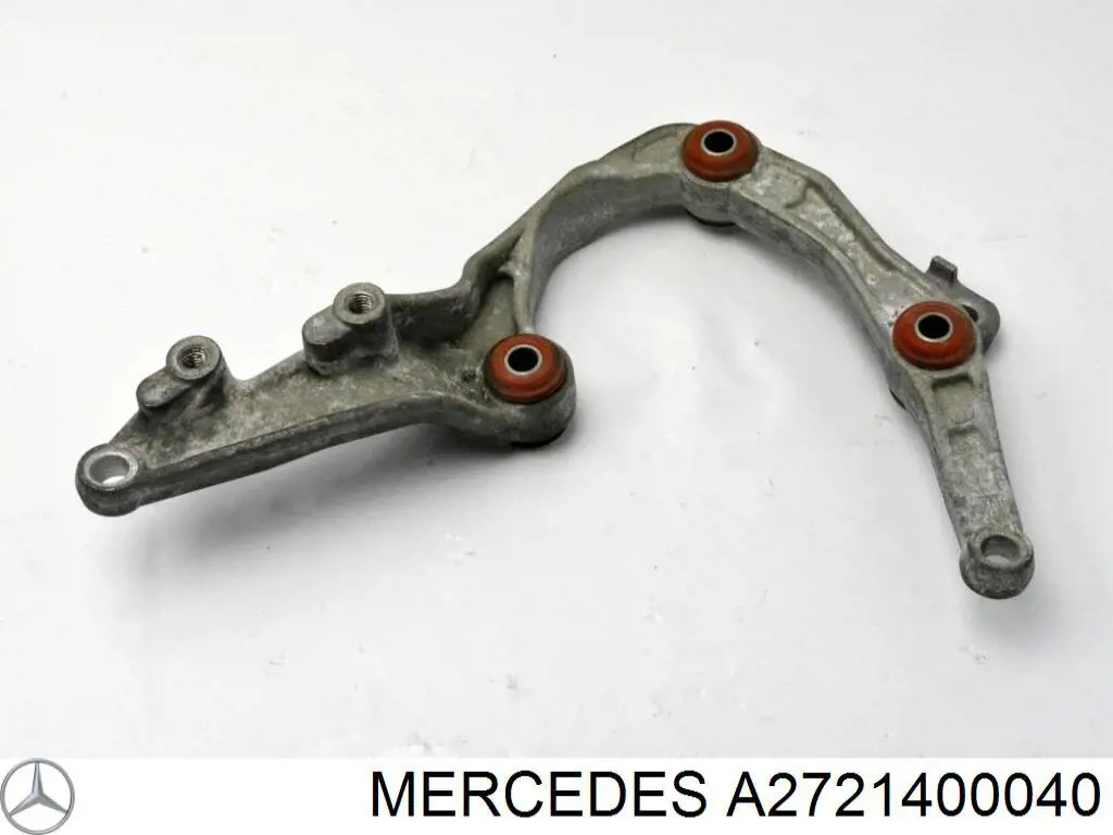 Купити A2721400040 Mercedes 