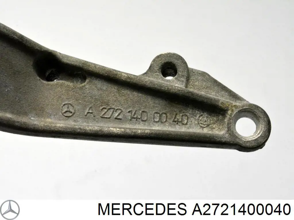  Mercedes A2721400040 ціна, від 3.80 USD