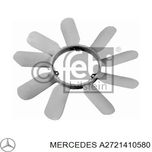 A2721410580 Mercedes Прокладка впускного колектора, ліва