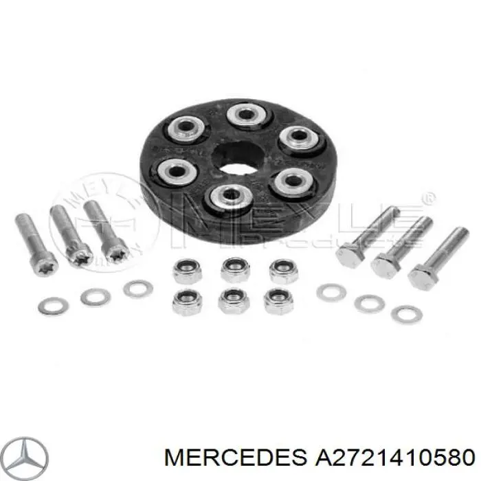 Прокладка впускного колектора, ліва Mercedes A2721410580 ціна, від 9.75 USD