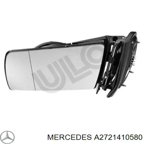Купити A2721410580 Mercedes Прокладка впускного колектора, ліва