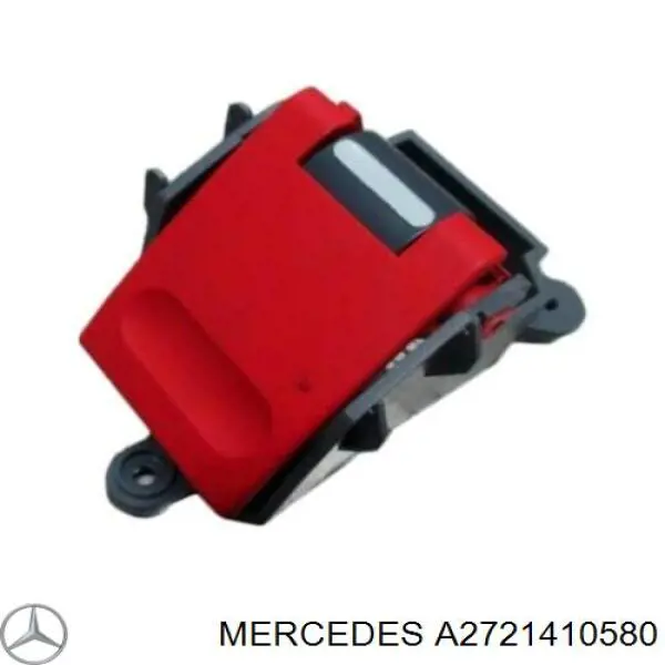 Прокладка впускного колектора, ліва A2721410580 Mercedes
