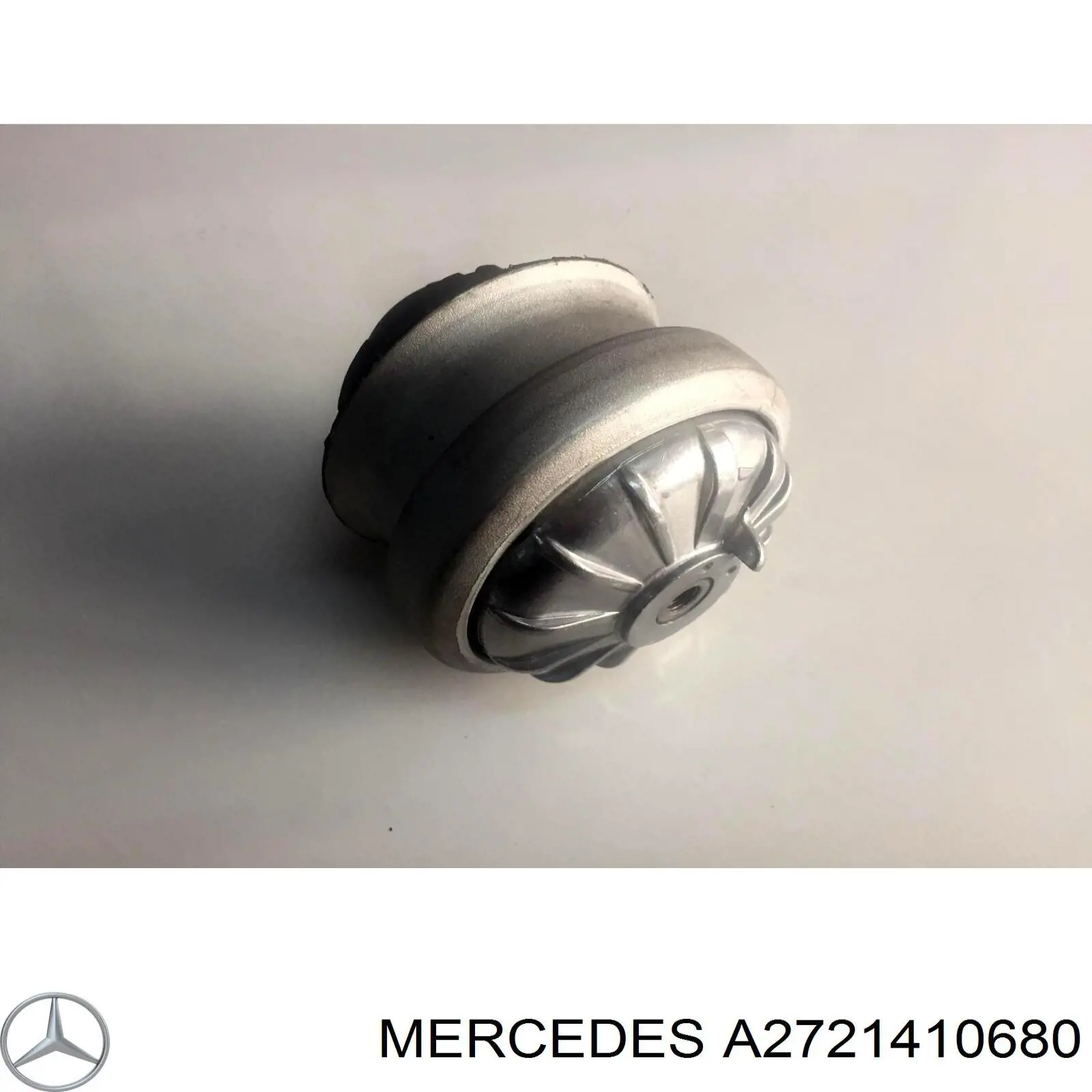 Прокладка впускного колектора, права A2721410680 Mercedes