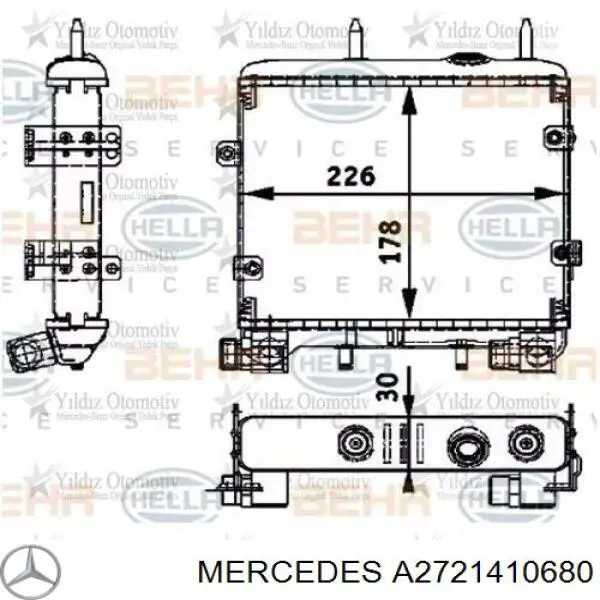 Прокладка впускного колектора, права Mercedes A2721410680