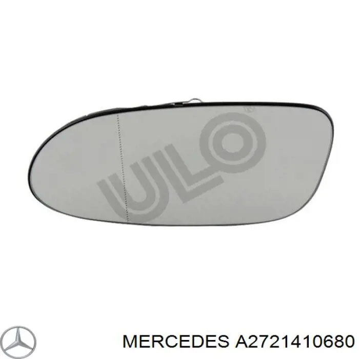 Прокладка впускного колектора, права Mercedes A2721410680 ціна, від 5.52 USD