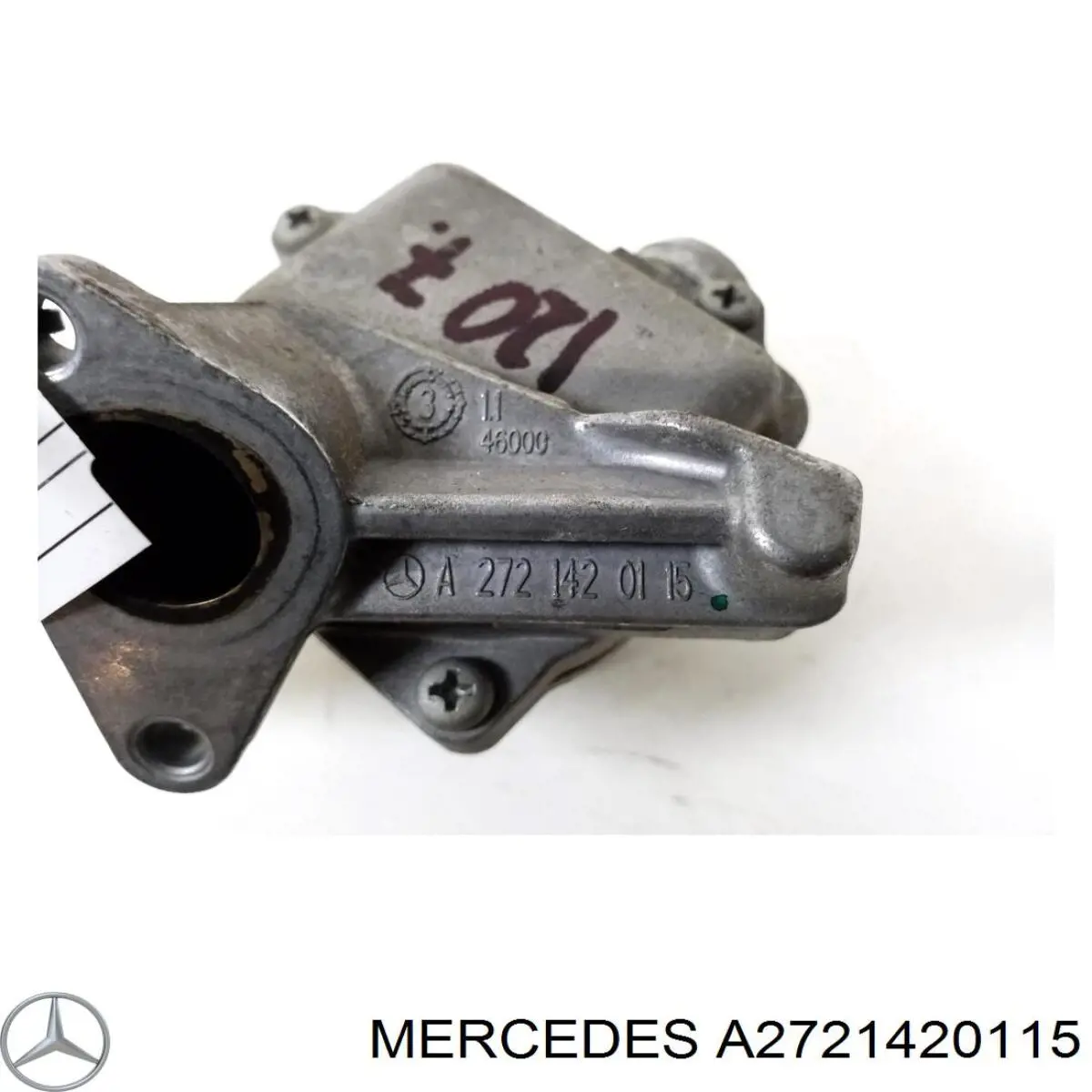  Mercedes A2721420115 ціна, від 1.27 USD