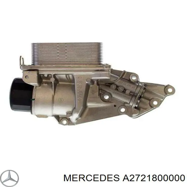 Корпус масляного фільтра Mercedes A2721800000 ціна, від 46.59 USD