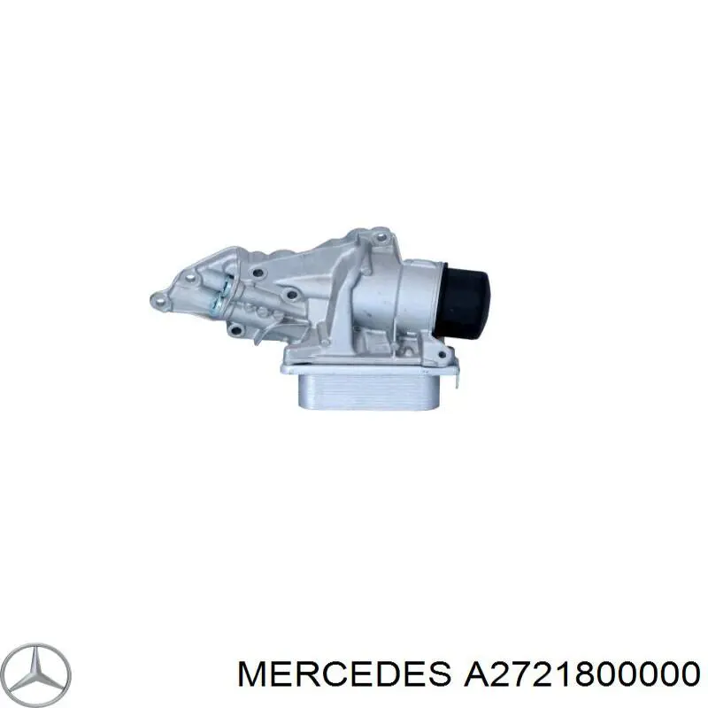 Корпус масляного фільтра Mercedes A2721800000 ціна, від 31.67 USD