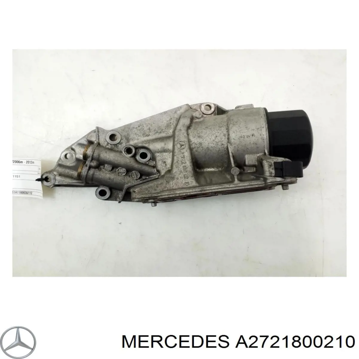  Mercedes A2721800210 ціна, від 16.47 USD