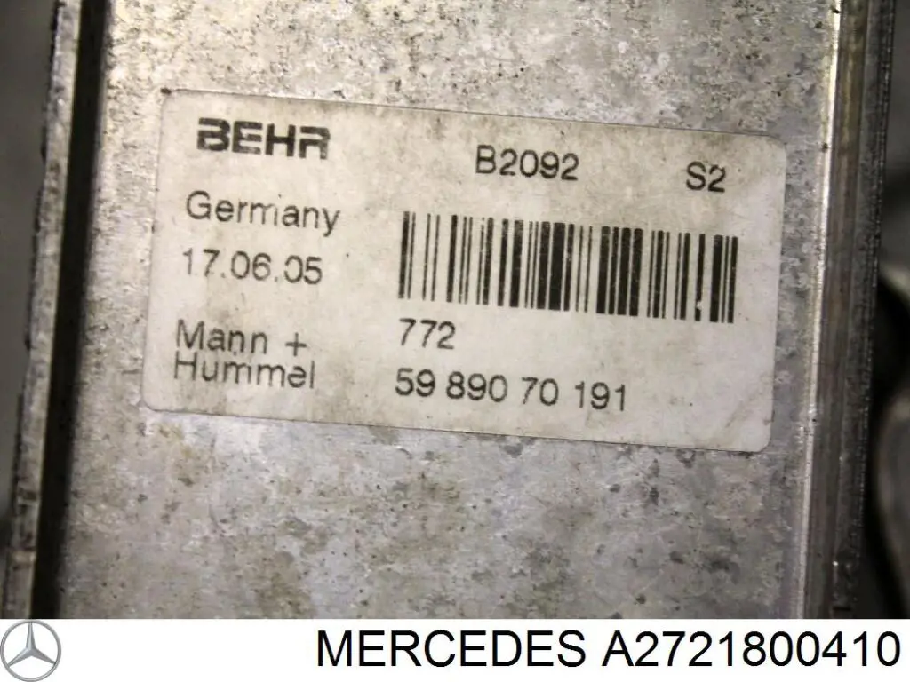 Корпус масляного фільтра A2721800410 Mercedes
