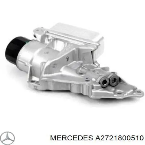 A2721800510 Mercedes корпус масляного фільтра
