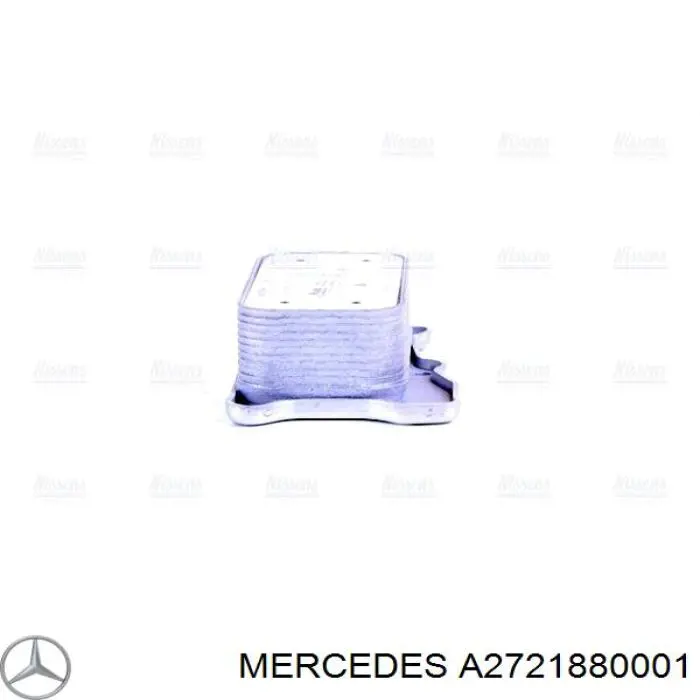 Купити A2721880001 Mercedes Радіатор масляний
