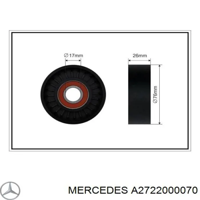 Натягувач приводного ременя Mercedes A2722000070 ціна, від 25.34 USD