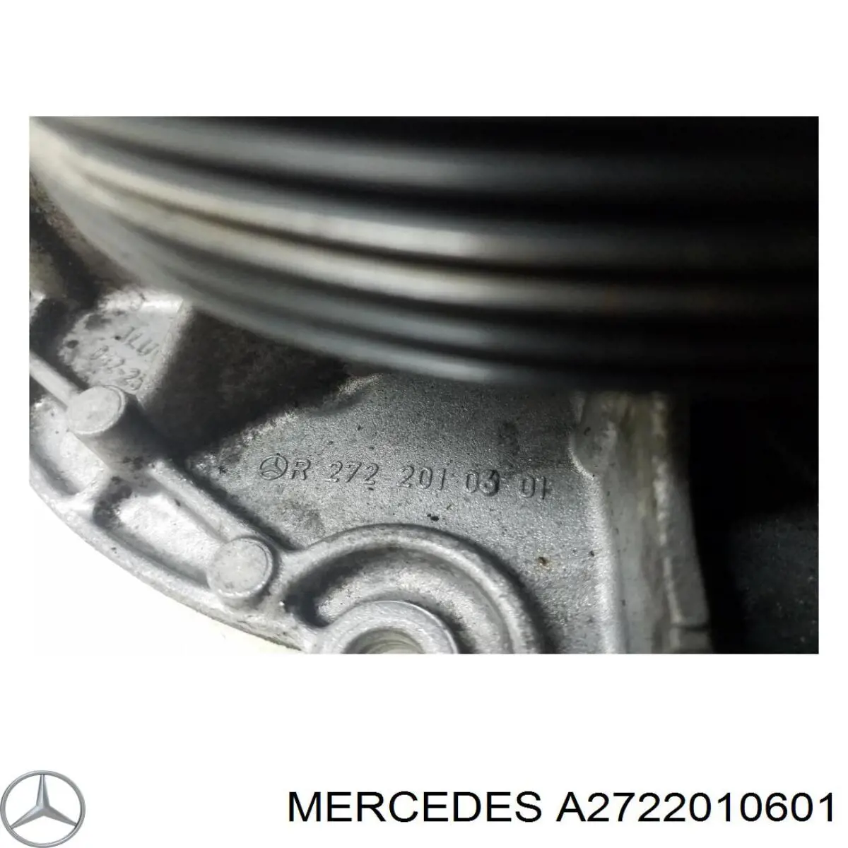  Mercedes A2722010601 ціна, від  USD