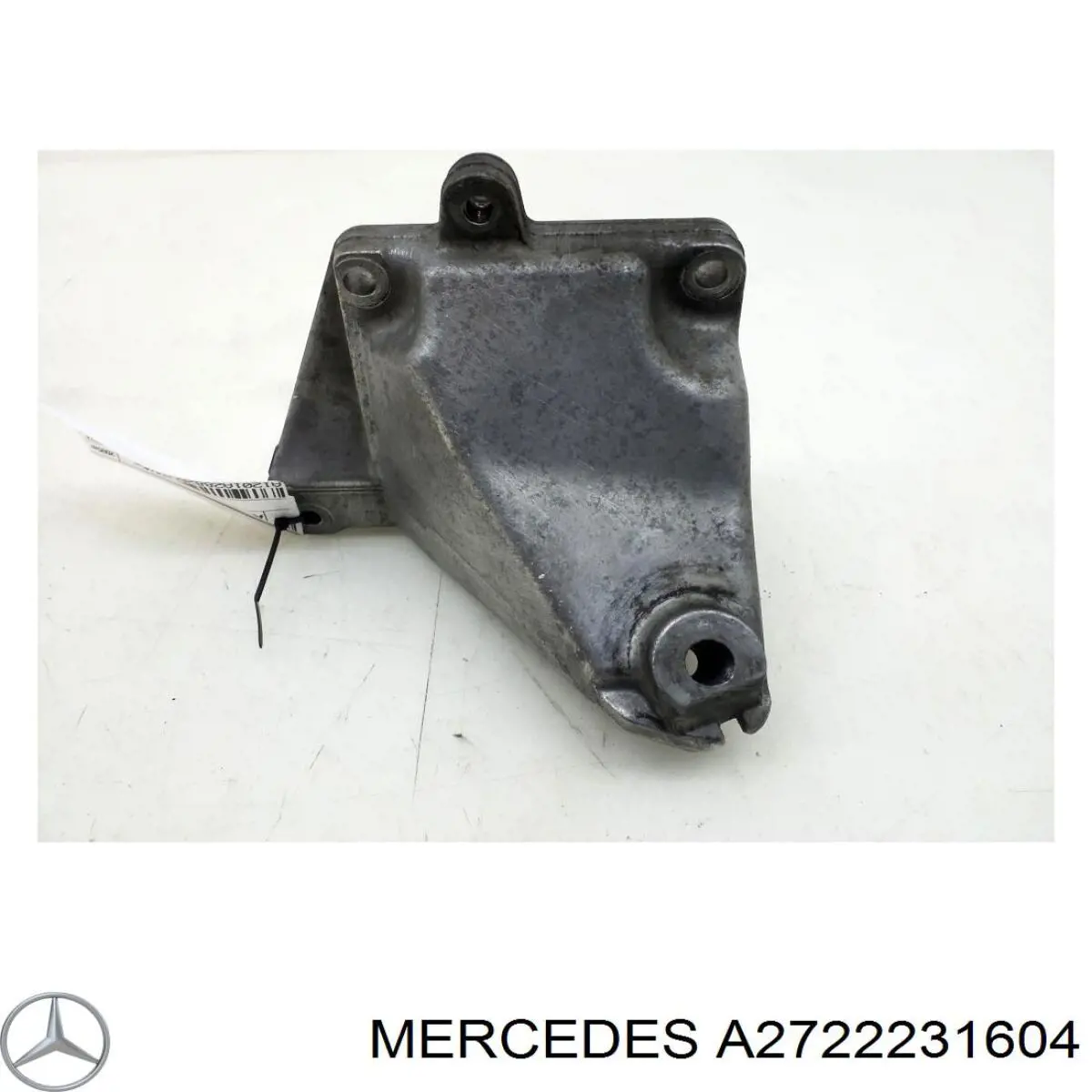  Mercedes A2722231604 ціна, від 12.67 USD