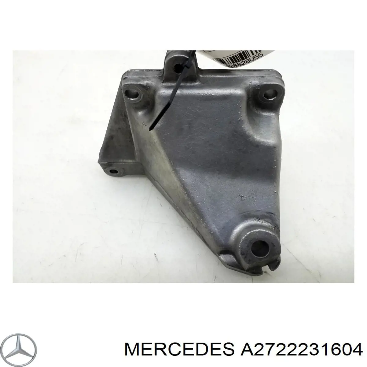 Купити A2722231604 Mercedes 