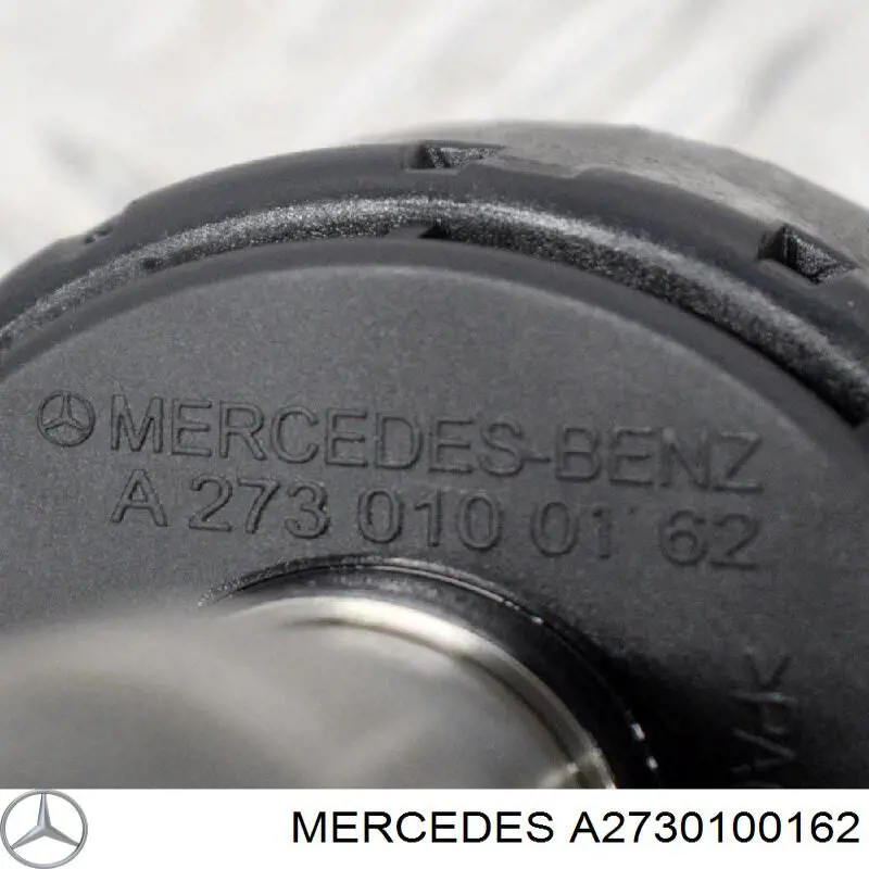 Купити A2720100062 Mercedes Ротор масловіддільника