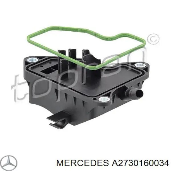 A2730160034 Mercedes Клапан PCV (вентиляції картерних газів)