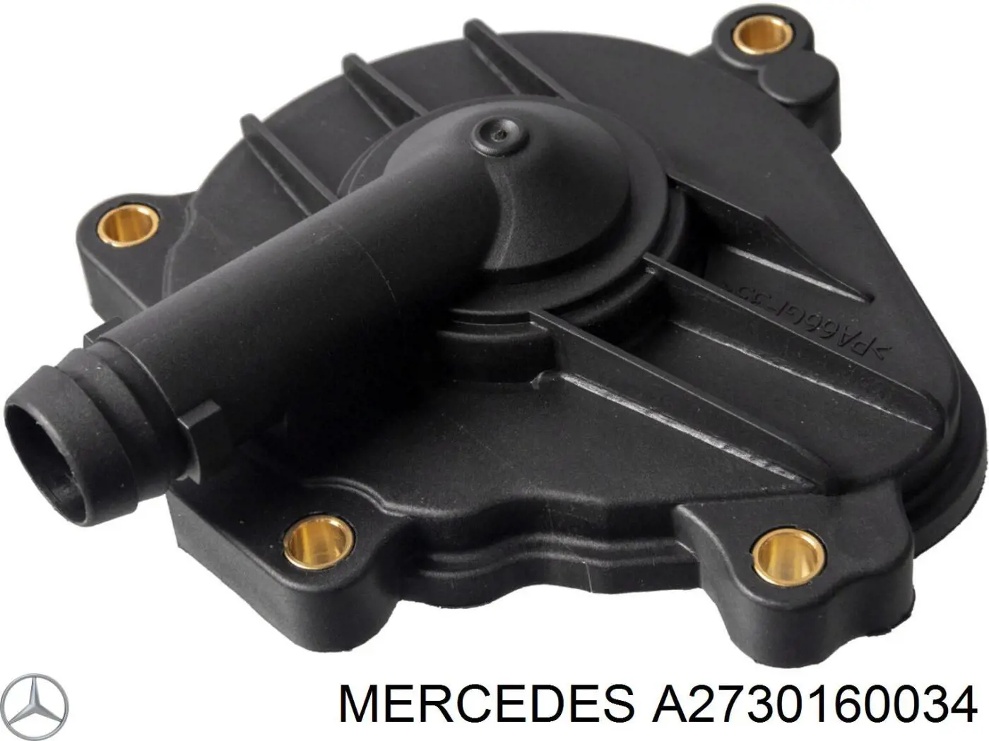 Клапан вентиляції картерних газів A2730160034 Mercedes