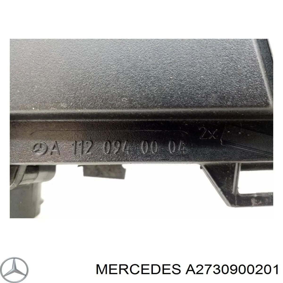 Корпус фільтра A2730900201 Mercedes